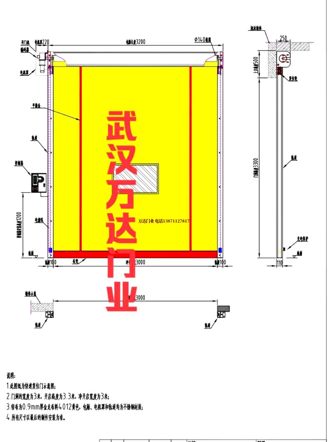 油田石狮管道清洗.jpg